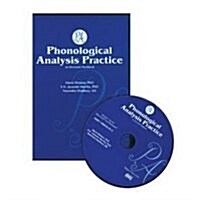 Phonological Analysis Practice: An Electronic Workbook (Hardcover, Cdr Wkb)