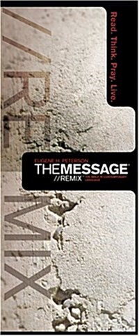 Message Remix-MS: The Bible in Contemporary Language (Audio CD, Unabridged)