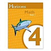 Horizons Mathematics 4, Book 1 (Lifepac) (Paperback, Box)