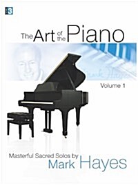 The Art of the Piano, Volume 1 (Sheet music, 0)