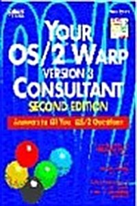 Your Os/2 Warp Version 3 Consultant (Paperback, 2 Sub)