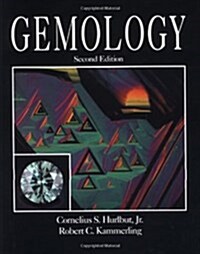 Gemology (Hardcover, 2)