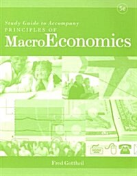 Study Guide to accompany Principles of Macroeconomics (Paperback, 4)