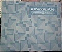 Automobiles Voisin: 1919-1958 (Hardcover)