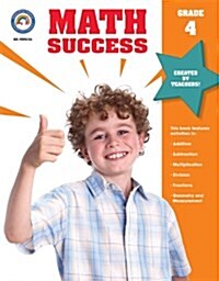 Math Success, Grade 4 (Paperback)