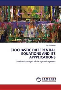 Stochastic Differential Equations and Its Appplications (Paperback)