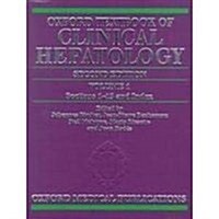 Oxford Textbook of Clinical Hepatology (Hardcover, 2, Second)