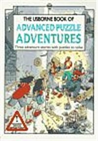 Advanced Puzzle Adventures B/U (Advanced Puzzle Adventure Series) (Paperback)