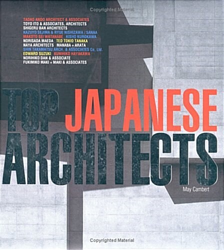 Top Japanese Architects (Hardcover, Slipcase)