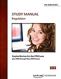 CPA Exam Review Flashcards: Regulation 2008/2009 (CPA Exam Study Manual) (Cards, 1 Flc Crds)