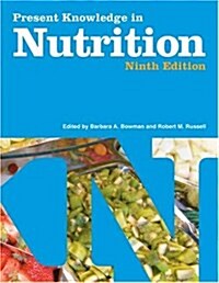 Present Knowledge in Nutrition Volumes I and II (Paperback, 9th)