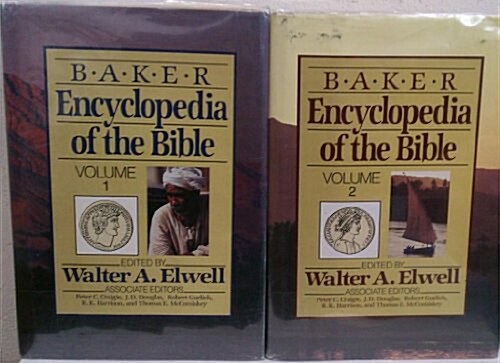 [중고] Baker Encyclopedia of the Bible, Volumes 1 and 2 (Hardcover)