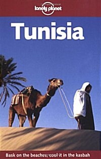 Lonely Planet Tunisia (Paperback, 2nd)