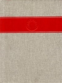Handbook of North American Indians, Volume 7: Northwest Coast (Hardcover, First Edition)
