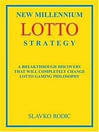 New Millennium Lotto Strategy: Breakthrough Discovery That Will Completely Change Lotto Gaming Philosophy (Paperback)