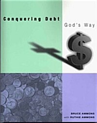 Conquering Debt Gods Way (Paperback)