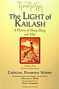 The Light of Kailash Vol 2 (Paperback)