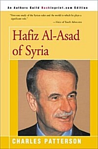 Hafiz Al-Asad of Syria (Paperback)