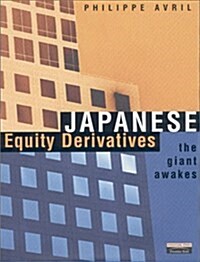 Japanese Equity Derivatives (Paperback)