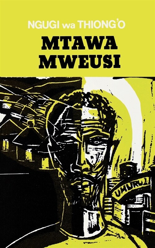 Mtawa Mweusi (Paperback)