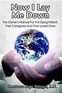 Now I Lay Me Down (Hardcover)