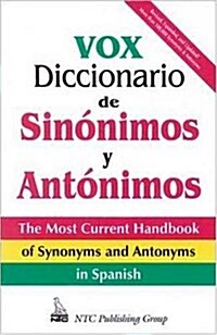 Vox Diccionario De Sinonimos Y Antonimos (Hardcover, 1)