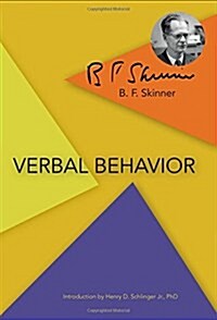Verbal Behavior (Paperback)