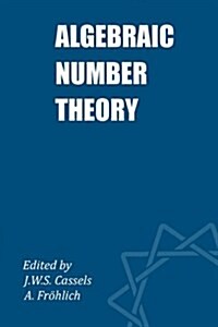 Algebraic Number Theory (Paperback, 2 Revised edition)