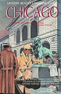 Mystery Readers Walking Guide: Chicago (Paperback)