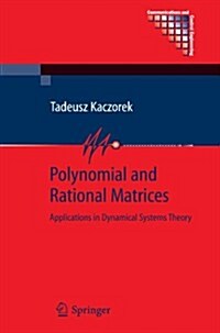 Polynomial and Rational Matrices : Applications in Dynamical Systems Theory (Paperback, Softcover reprint of hardcover 1st ed. 2007)