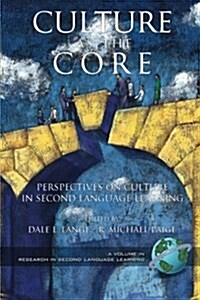 Culture as the Core (PB) (Paperback)