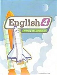 English, Writing and Grammar, Student Worktext Grade 4 (Paperback, 2 Workbook)