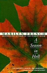 A Season in Hell: A Memoir (Paperback, Reprint)