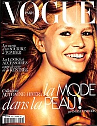 Vogue Paris (월간 프랑스판): 2015년 08월호 No.959
