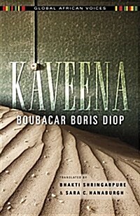 Kaveena (Paperback)