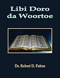 Libi Doro Da Woortoe (Paperback)