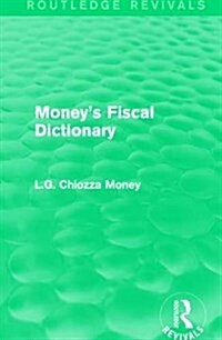 Moneys Fiscal Dictionary (Hardcover)
