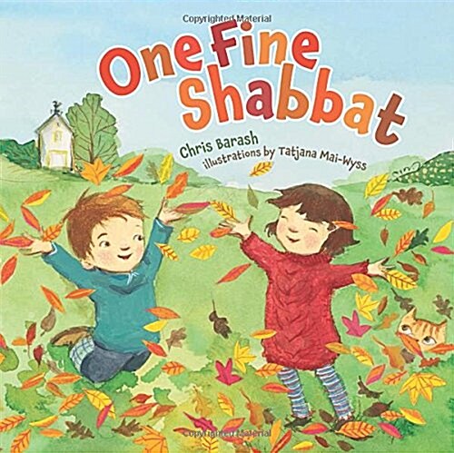 One Fine Shabbat (Hardcover)
