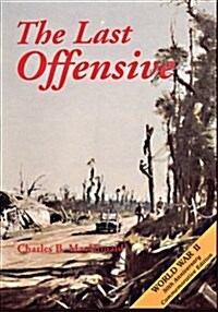 The Last Offensive (Paperback)