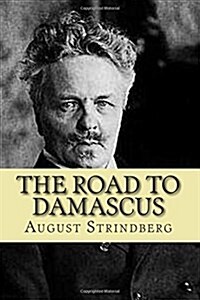 The Road to Damascus (Paperback)