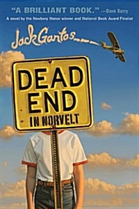 Dead End in Norvelt (Prebound)