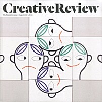 Creative Review (월간 영국판) 2015년 08월호