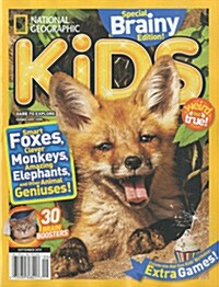 National Geographic Kids (월간 미국판) 2015년 09월호