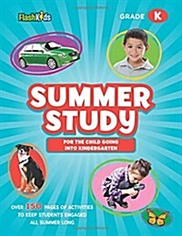 Summer Study: For the Child Going Into Kindergarten (Paperback)