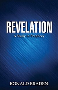 Revelation (Paperback)