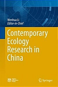 Contemporary Ecology Research in China (Hardcover, 2015)