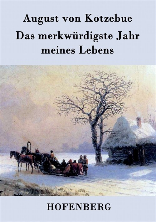 Das Merkw?digste Jahr Meines Lebens (Paperback)