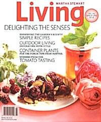 Martha Stewart Living (월간 미국판): 2010년 03월호