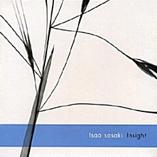 Isao Sasaki - Insight