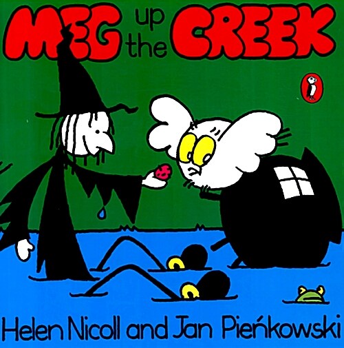 [중고] Meg up the Creek (Paperback)
